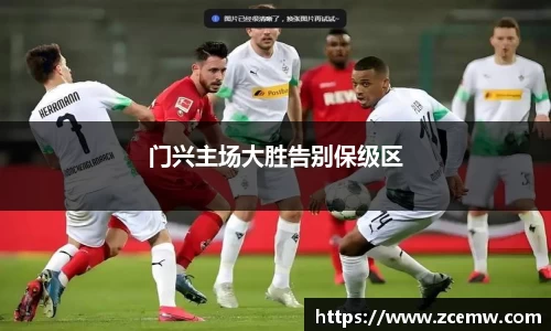 mk体育(MKsports集团)股份公司