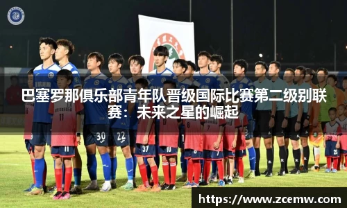 mk体育