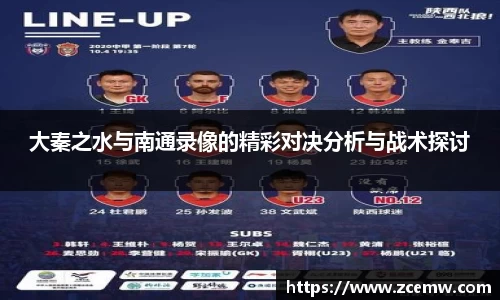 mk体育(MKsports集团)股份公司