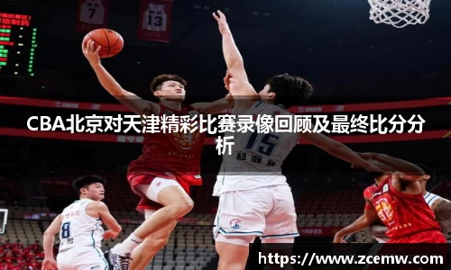 mk体育(MKsports集团)股份公司