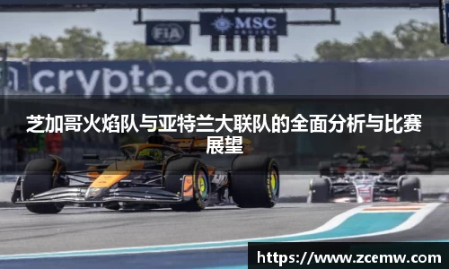 mk sporrts