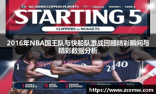mk体育(MKsports集团)股份公司