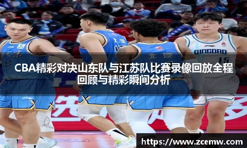 mk体育官网登录平台