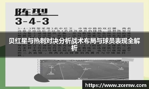 mk体育官网登录平台