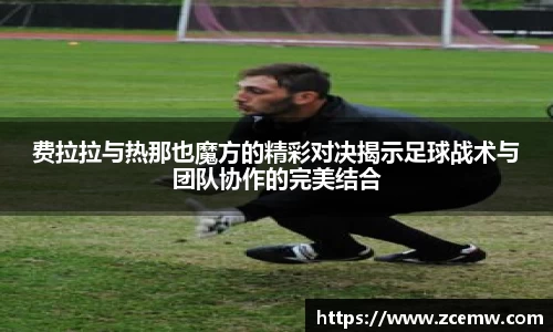 mk体育官网登录平台