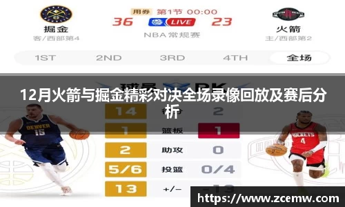 mk体育(MKsports集团)股份公司