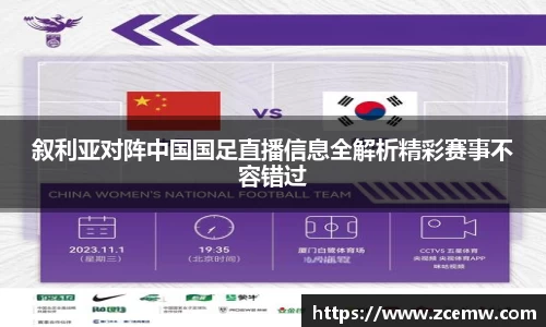 mk体育官网登录平台