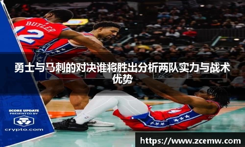 mk体育(MKsports集团)股份公司