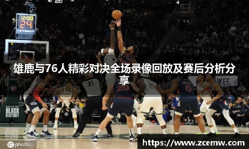 mk体育(MKsports集团)股份公司
