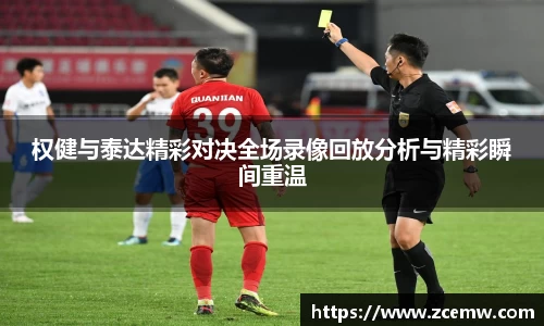 mk体育官网登录平台