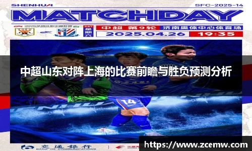mk体育官网登录平台