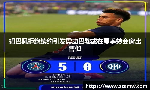 mk体育(MKsports集团)股份公司