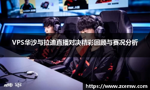 mk体育(MKsports集团)股份公司