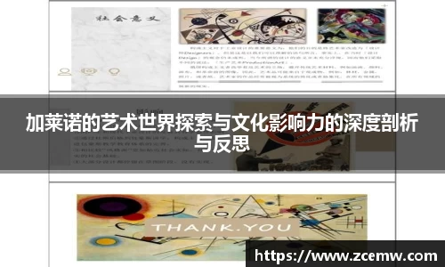 mk体育官网登录平台