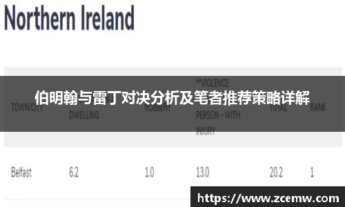 mk体育(MKsports集团)股份公司