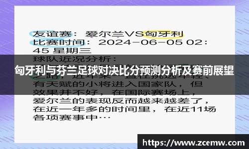 mk体育(MKsports集团)股份公司