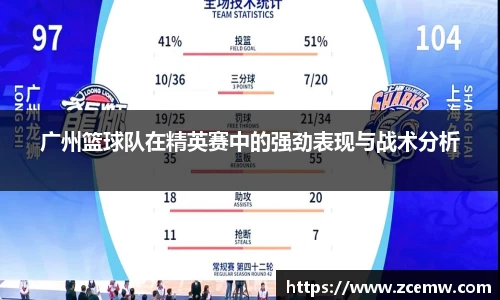 mk体育官网登录平台