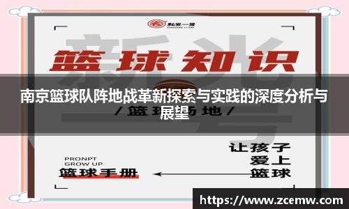 mk体育官网登录平台