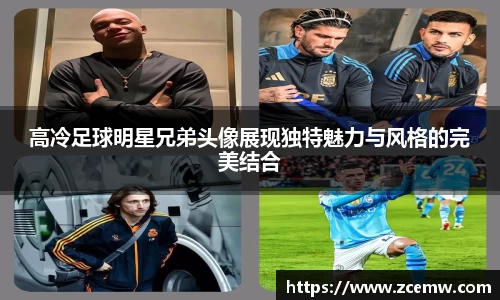 mk体育官网登录平台