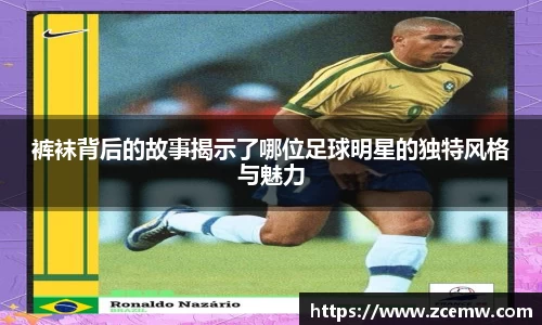 mk体育官网登录平台