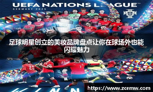 mk体育官网登录平台