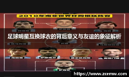 mk体育(MKsports集团)股份公司