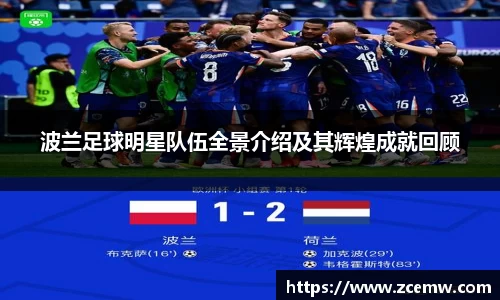 mk体育官网登录平台