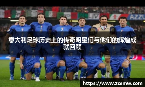 mk体育(MKsports集团)股份公司