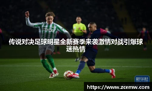 mk体育(MKsports集团)股份公司