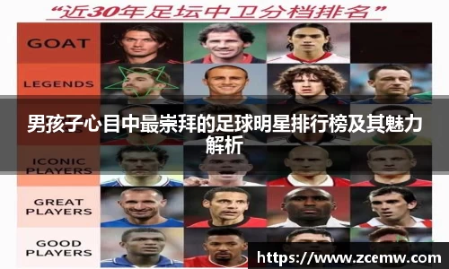 mk体育(MKsports集团)股份公司