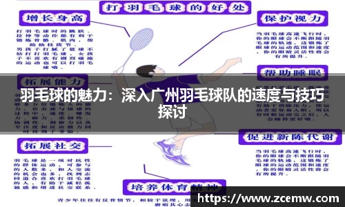 mk体育(MKsports集团)股份公司