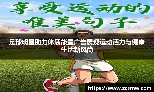 mk体育官网登录平台