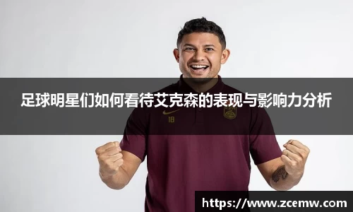 mk体育(MKsports集团)股份公司