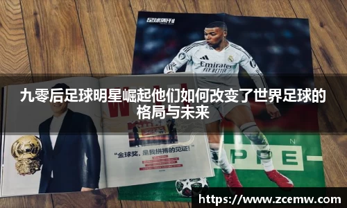 mk体育官网登录平台