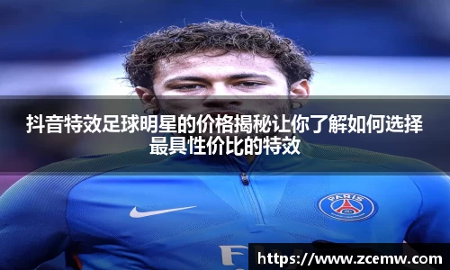 mk体育官网登录平台