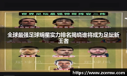 mk体育官网登录平台